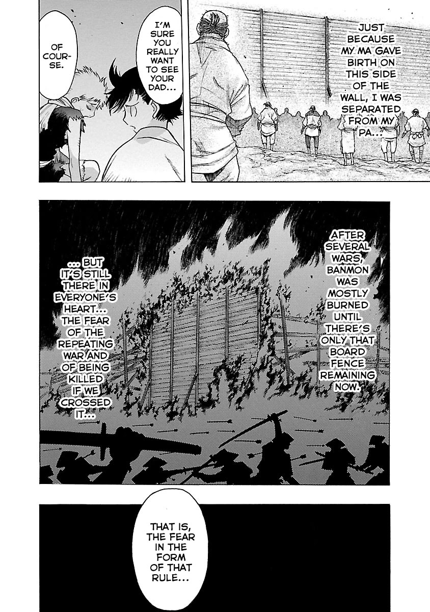 Dororo to Hyakkimaru-Den Chapter 14 page 4 - Chapter 14: The Story of Hyakkimaru and Tahomaru part 2