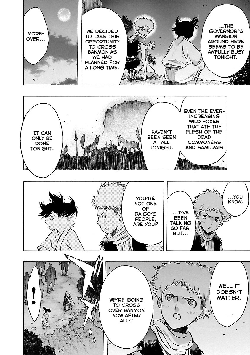 Dororo to Hyakkimaru-Den Chapter 14 page 6 - Chapter 14: The Story of Hyakkimaru and Tahomaru part 2