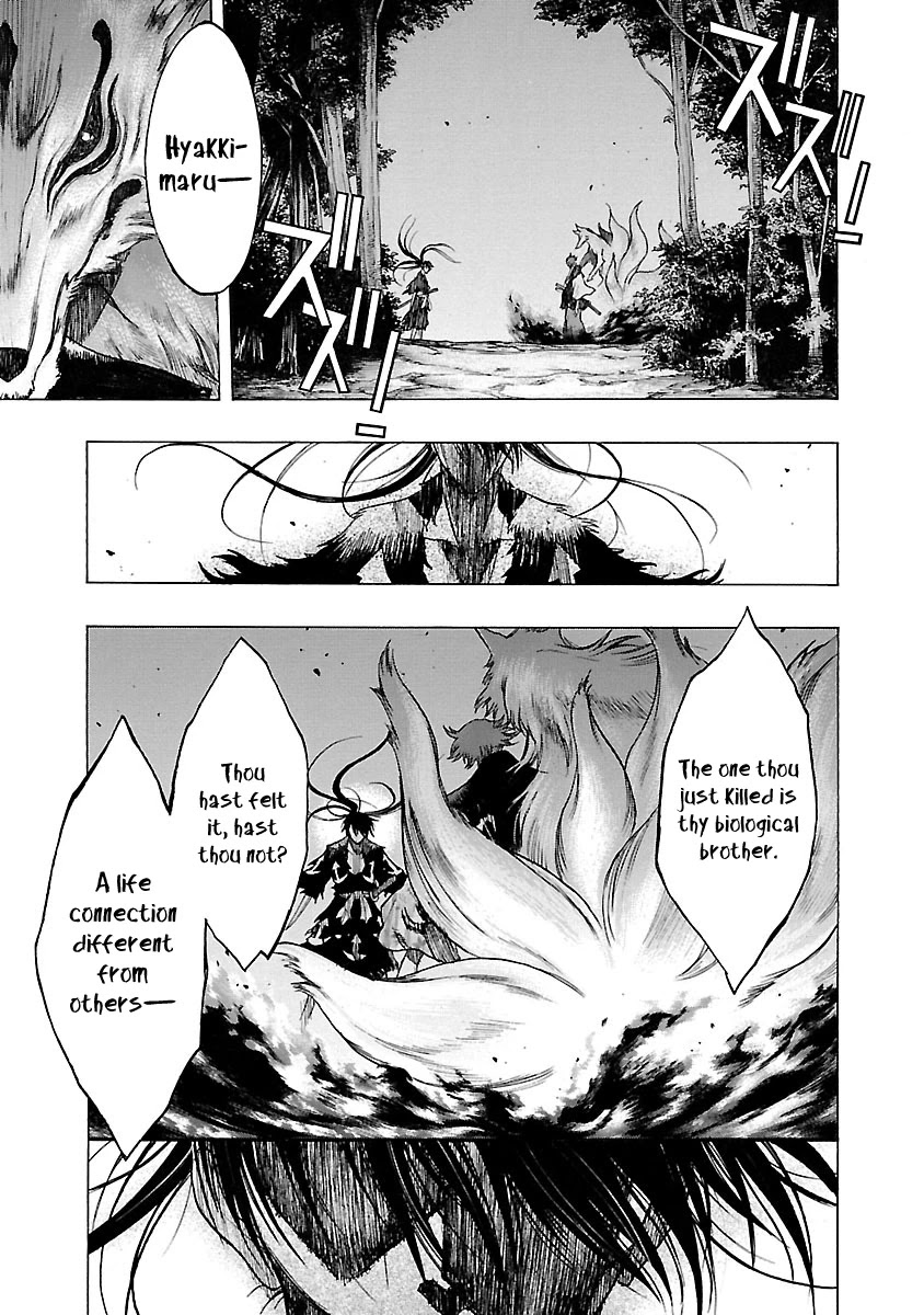 Dororo to Hyakkimaru-Den Chapter 14 page 9 - Chapter 14: The Story of Hyakkimaru and Tahomaru part 2