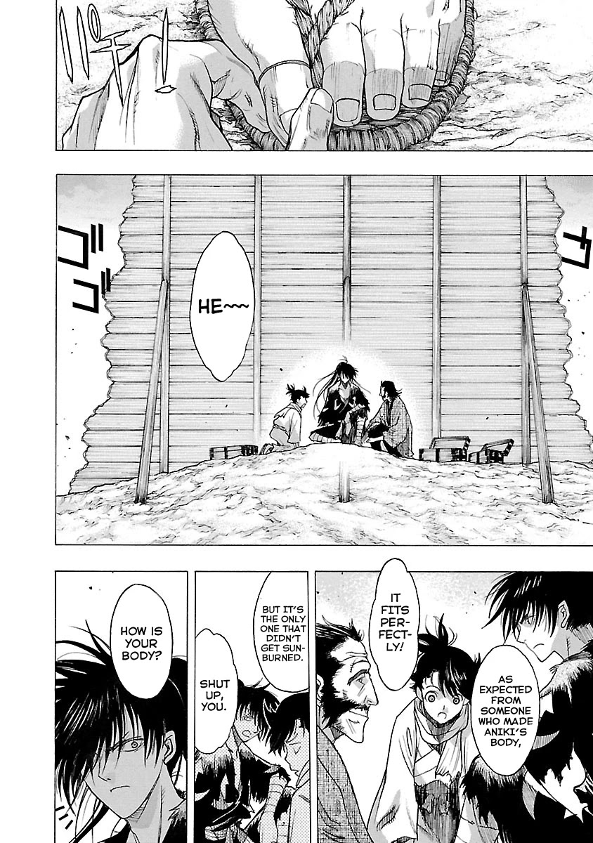 Dororo to Hyakkimaru-Den Chapter 15 page 20 - Chapter 15: The Story of Hyakkimaru and Tahomaru part 3