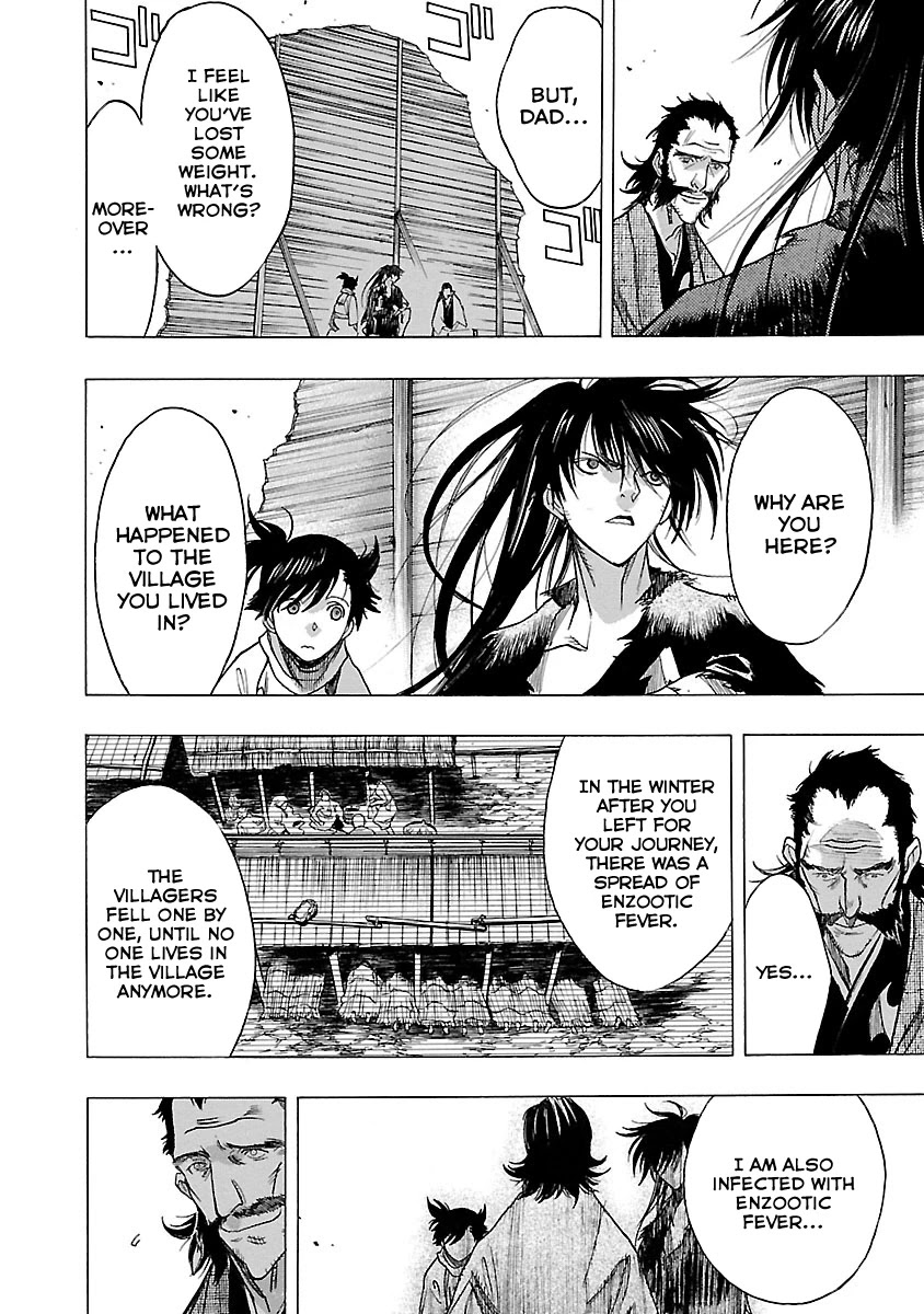 Dororo to Hyakkimaru-Den Chapter 15 page 22 - Chapter 15: The Story of Hyakkimaru and Tahomaru part 3