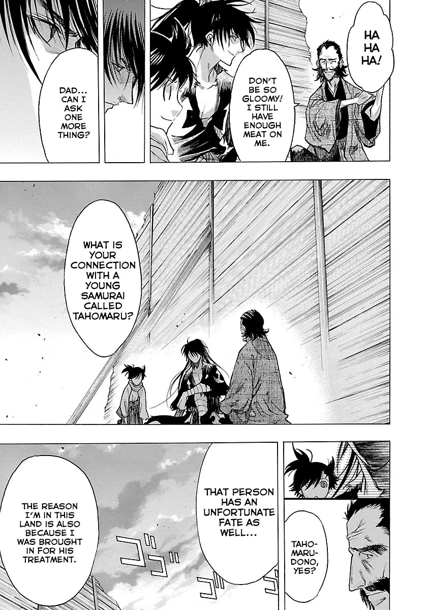 Dororo to Hyakkimaru-Den Chapter 15 page 23 - Chapter 15: The Story of Hyakkimaru and Tahomaru part 3