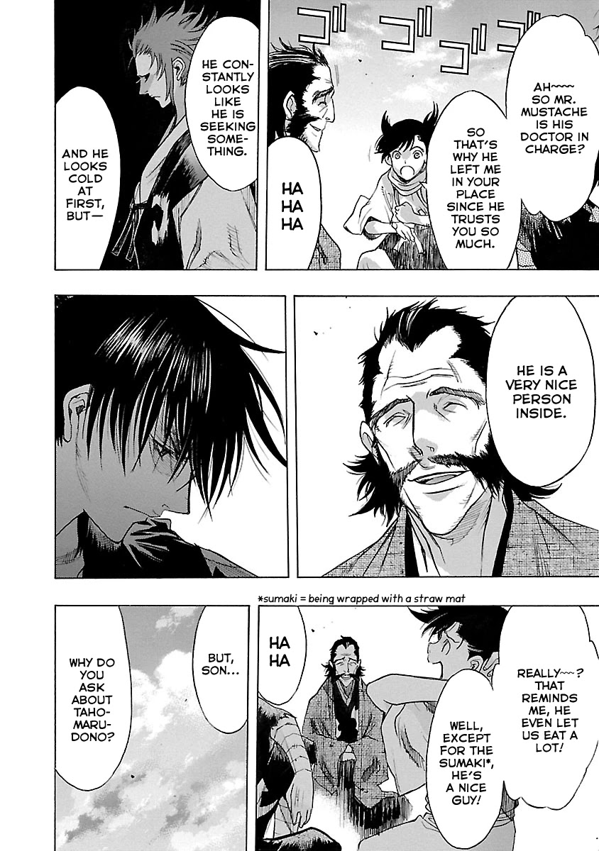 Dororo to Hyakkimaru-Den Chapter 15 page 24 - Chapter 15: The Story of Hyakkimaru and Tahomaru part 3