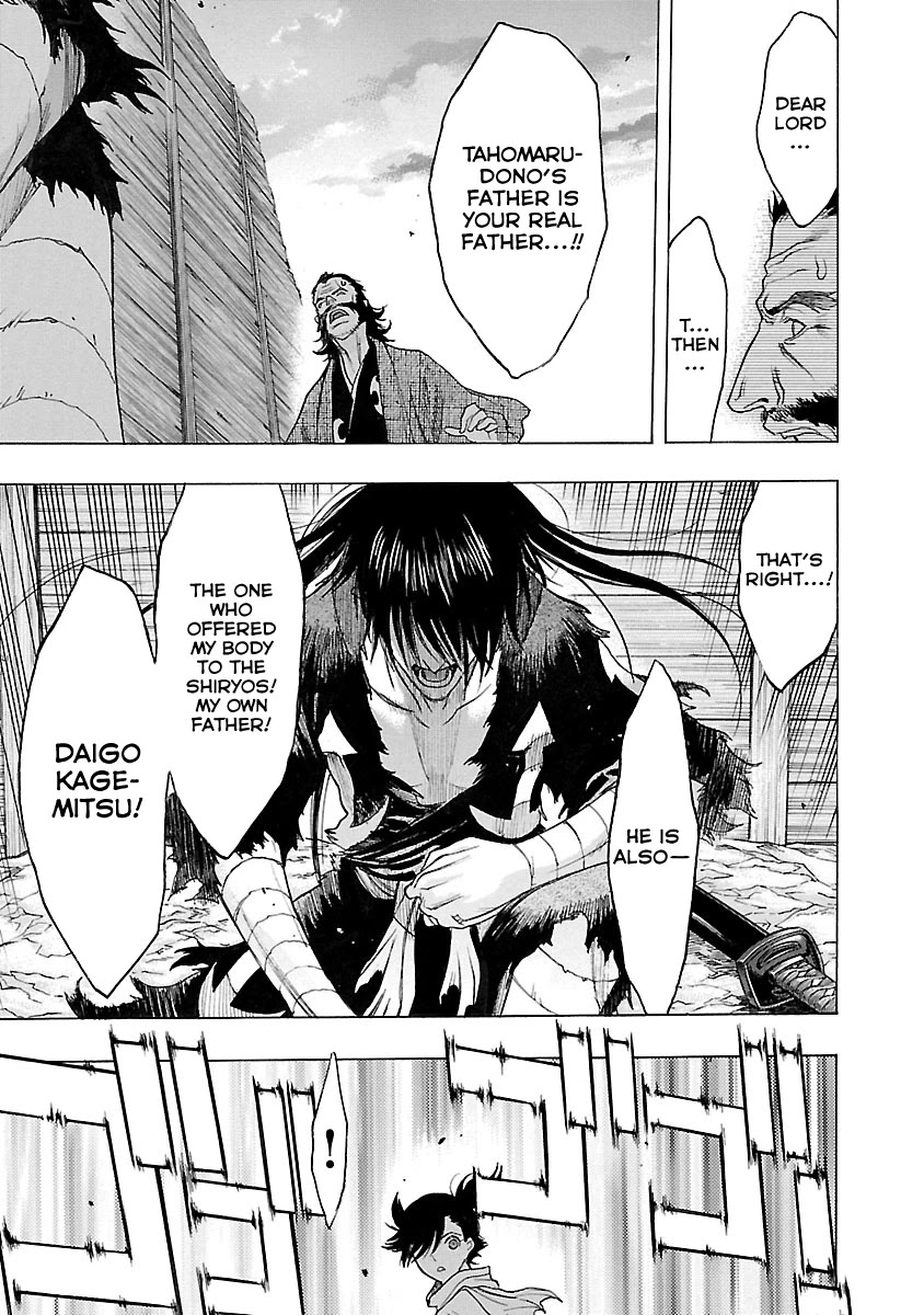 Dororo to Hyakkimaru-Den Chapter 15 page 27 - Chapter 15: The Story of Hyakkimaru and Tahomaru part 3