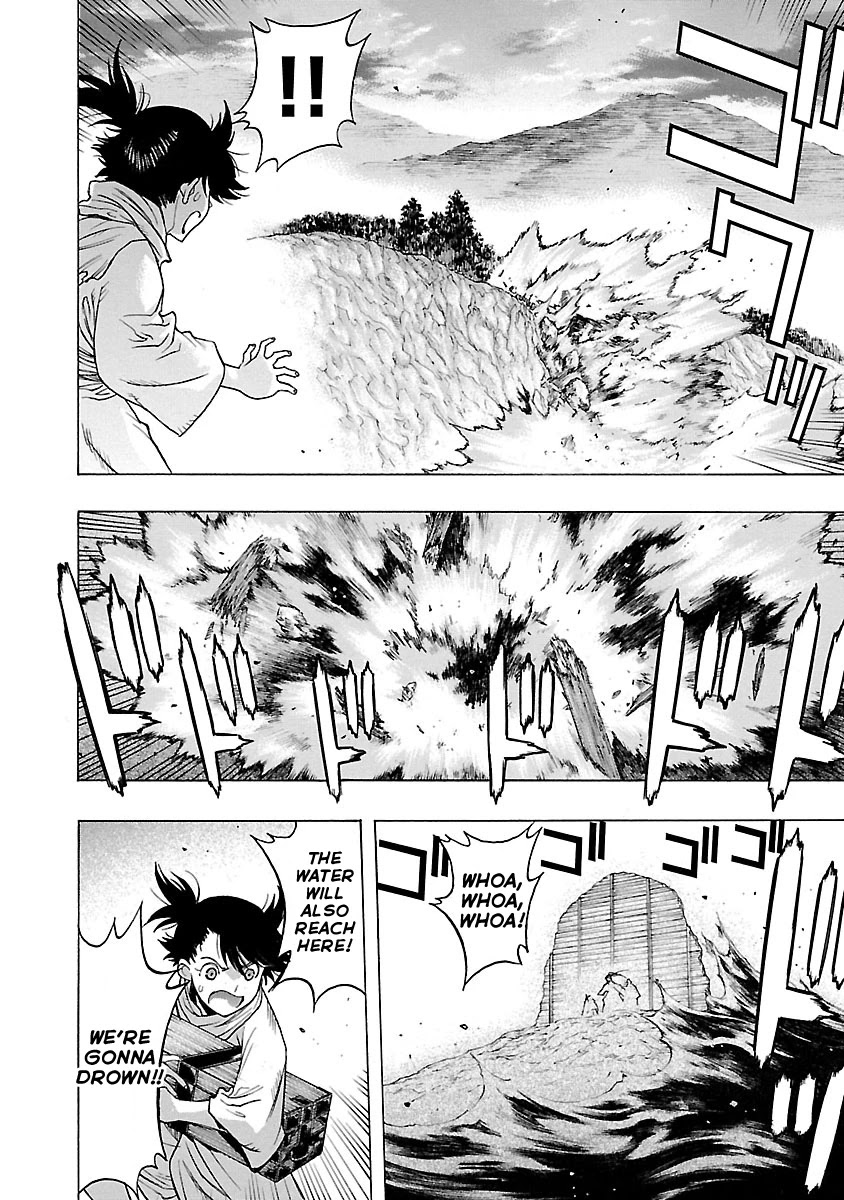 Dororo to Hyakkimaru-Den Chapter 15 page 28 - Chapter 15: The Story of Hyakkimaru and Tahomaru part 3