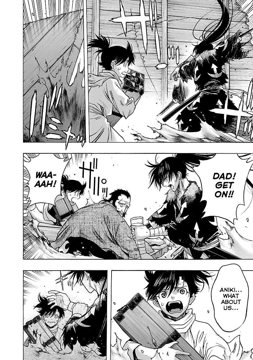 Dororo to Hyakkimaru-Den Chapter 15 page 30 - Chapter 15: The Story of Hyakkimaru and Tahomaru part 3