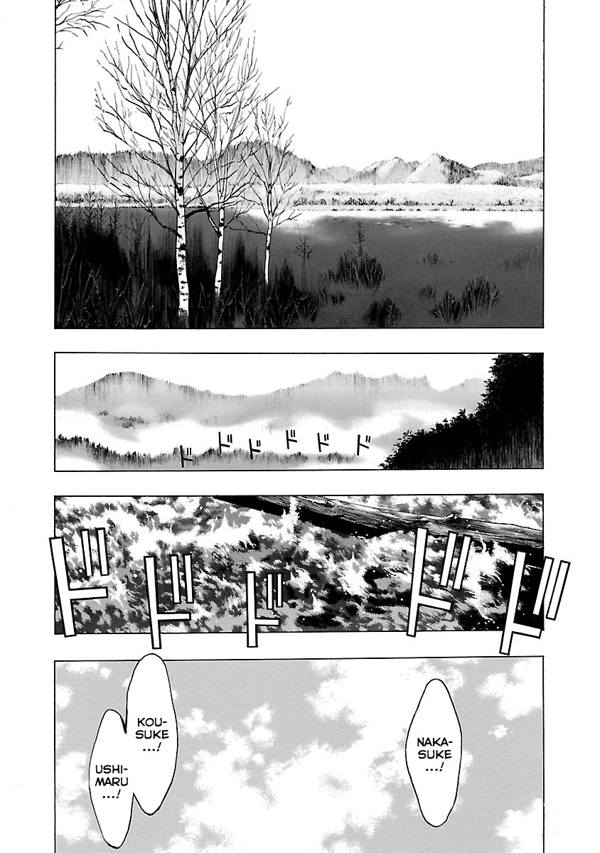 Dororo to Hyakkimaru-Den Chapter 15 page 38 - Chapter 15: The Story of Hyakkimaru and Tahomaru part 3