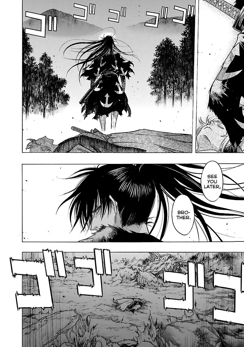 Dororo to Hyakkimaru-Den Chapter 15 page 4 - Chapter 15: The Story of Hyakkimaru and Tahomaru part 3