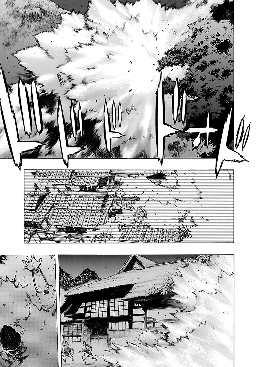 Dororo to Hyakkimaru-Den Chapter 15 page 5 - Chapter 15: The Story of Hyakkimaru and Tahomaru part 3