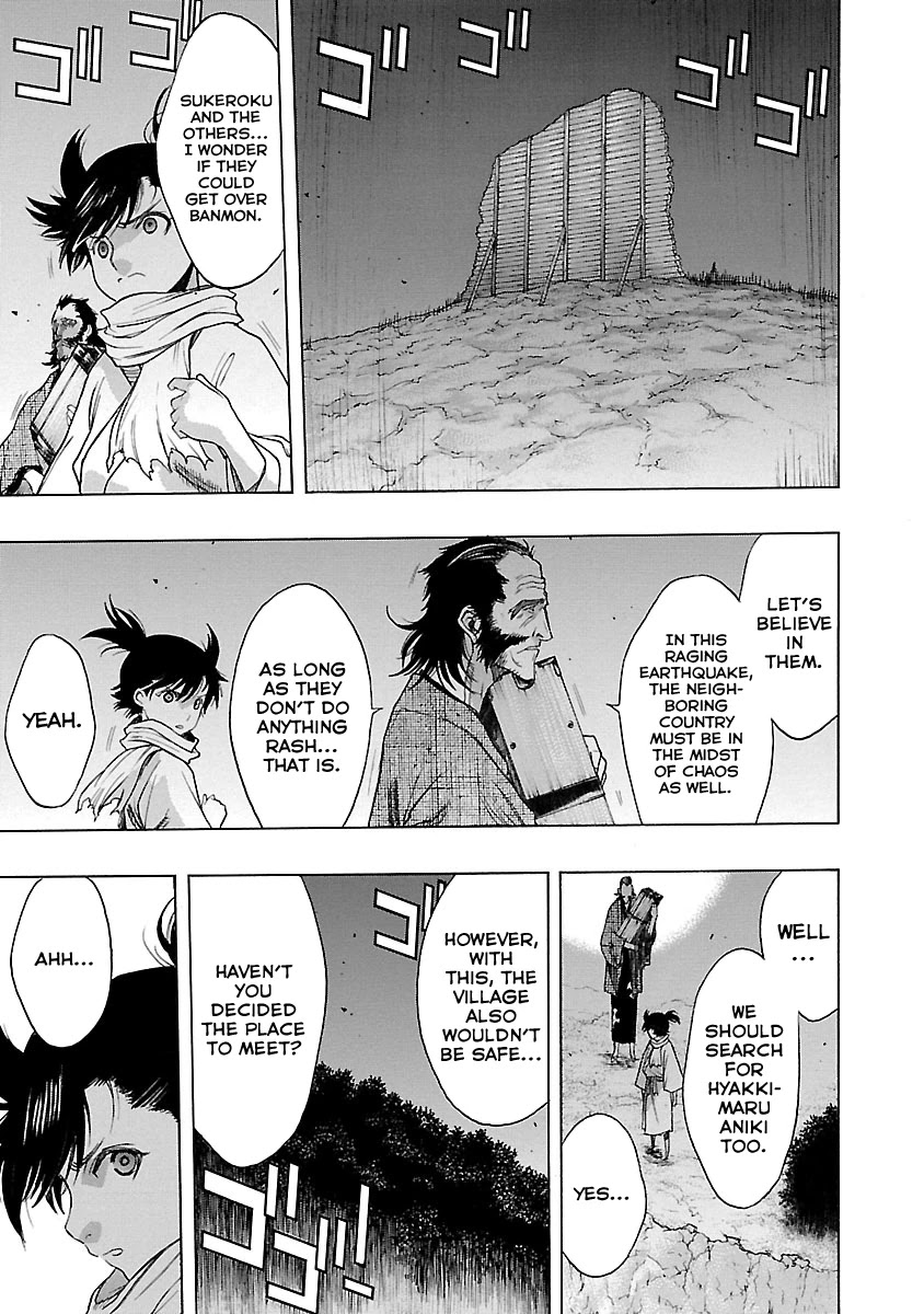 Dororo to Hyakkimaru-Den Chapter 15 page 7 - Chapter 15: The Story of Hyakkimaru and Tahomaru part 3