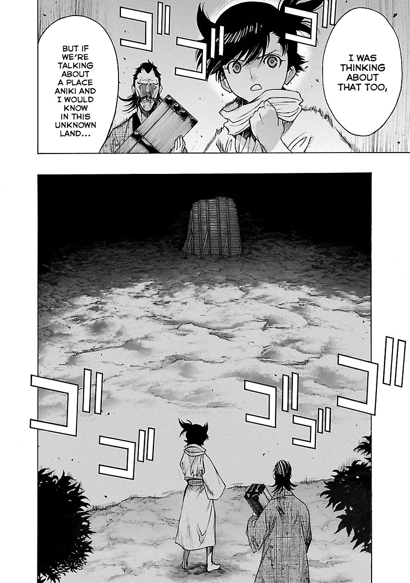 Dororo to Hyakkimaru-Den Chapter 15 page 8 - Chapter 15: The Story of Hyakkimaru and Tahomaru part 3
