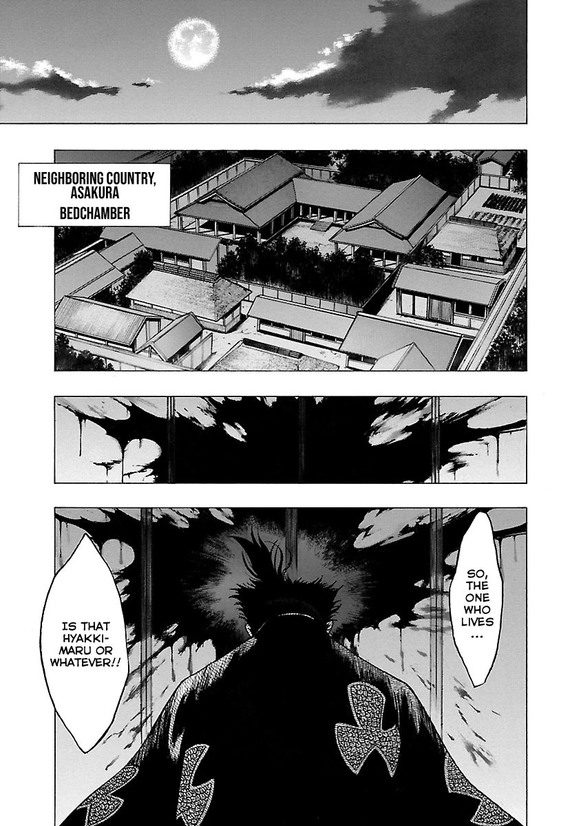 Dororo to Hyakkimaru-Den Chapter 15 page 9 - Chapter 15: The Story of Hyakkimaru and Tahomaru part 3