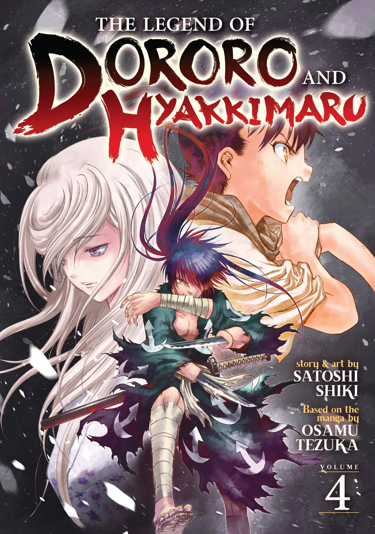 Dororo to Hyakkimaru-Den Chapter 16 page 1 - Chapter 16