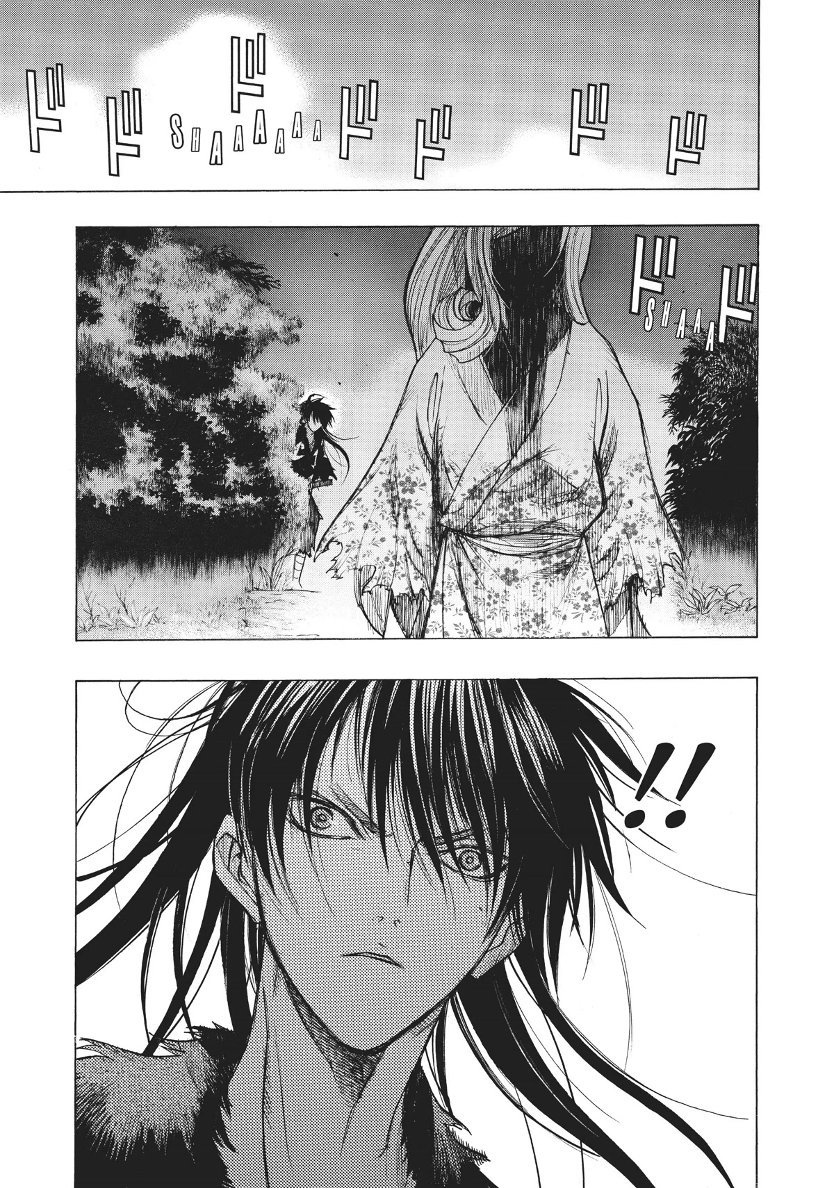 Dororo to Hyakkimaru-Den Chapter 17 page 23 - Chapter 17