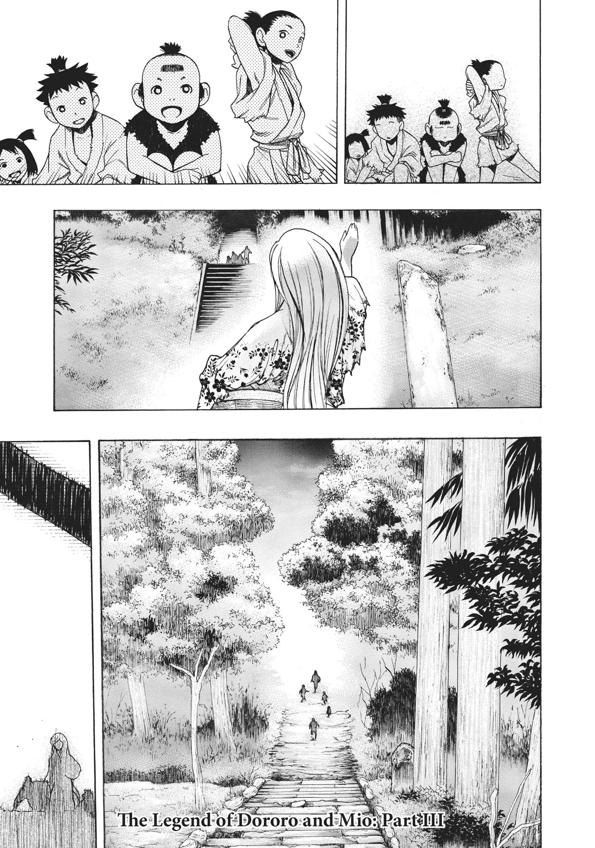 Dororo to Hyakkimaru-Den Chapter 19 page 1 - Chapter 19