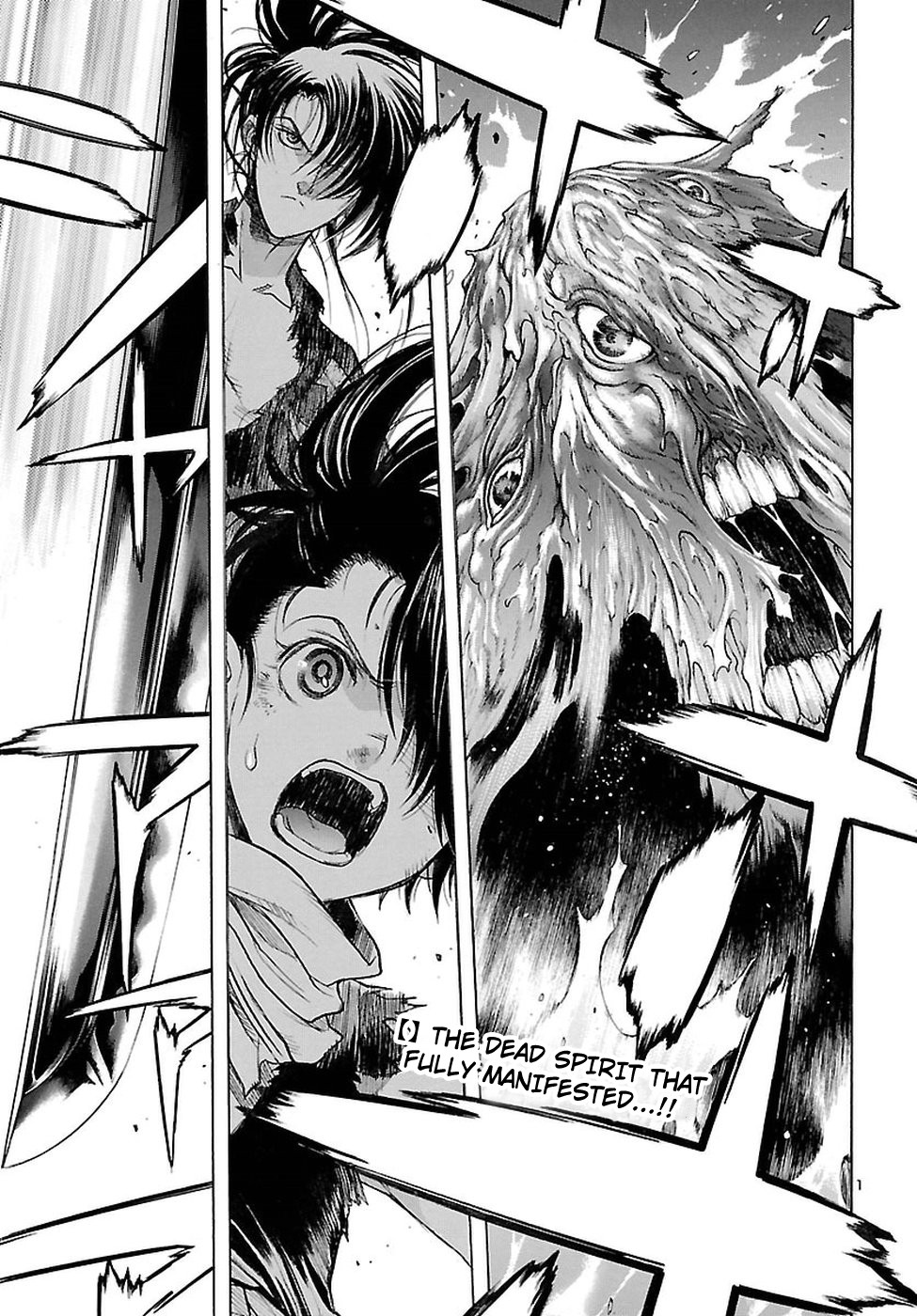 Dororo to Hyakkimaru-Den Chapter 2 page 2 - Chapter 2