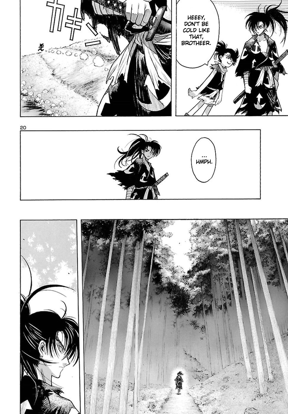 Dororo to Hyakkimaru-Den Chapter 2 page 21 - Chapter 2