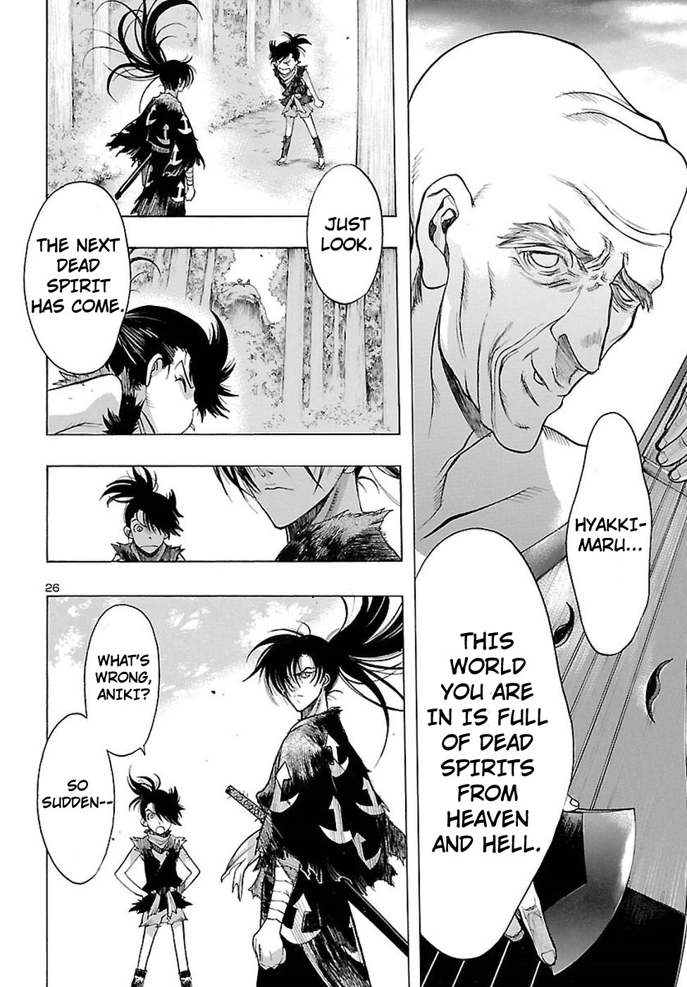 Dororo to Hyakkimaru-Den Chapter 2 page 27 - Chapter 2