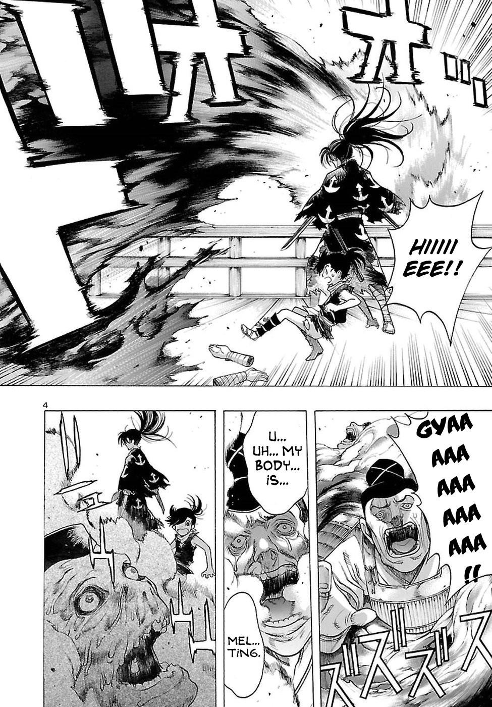Dororo to Hyakkimaru-Den Chapter 2 page 5 - Chapter 2