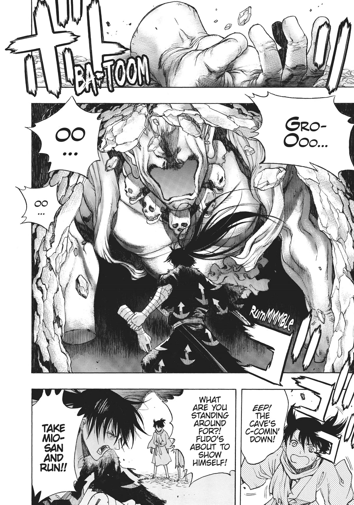 Dororo to Hyakkimaru-Den Chapter 20 page 22 - Chapter 20