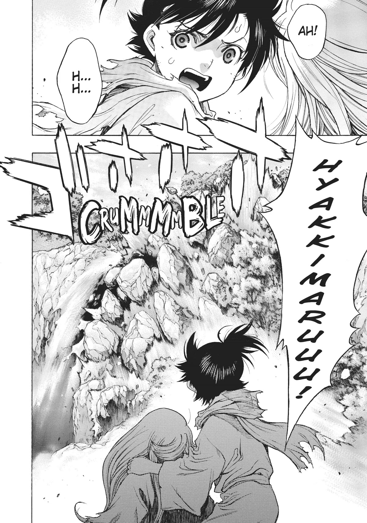 Dororo to Hyakkimaru-Den Chapter 20 page 24 - Chapter 20