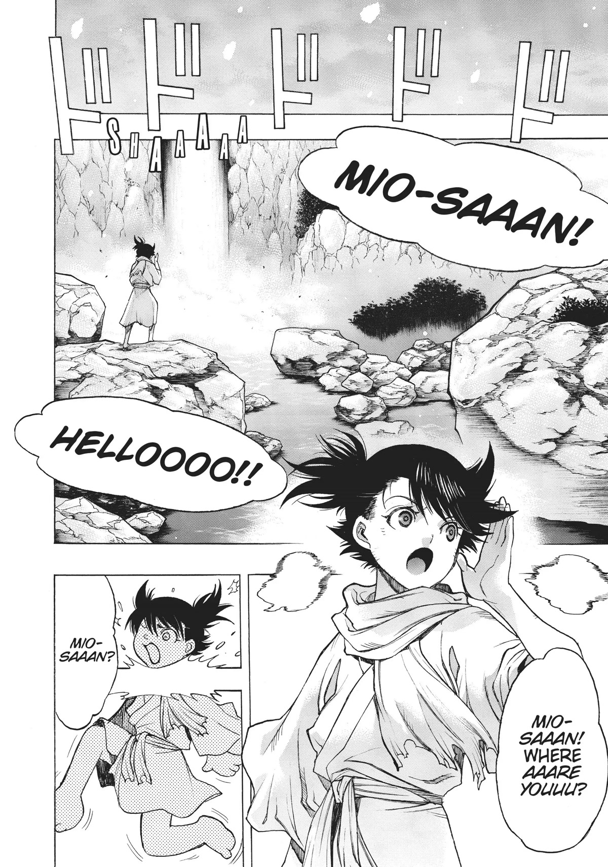 Dororo to Hyakkimaru-Den Chapter 20 page 4 - Chapter 20