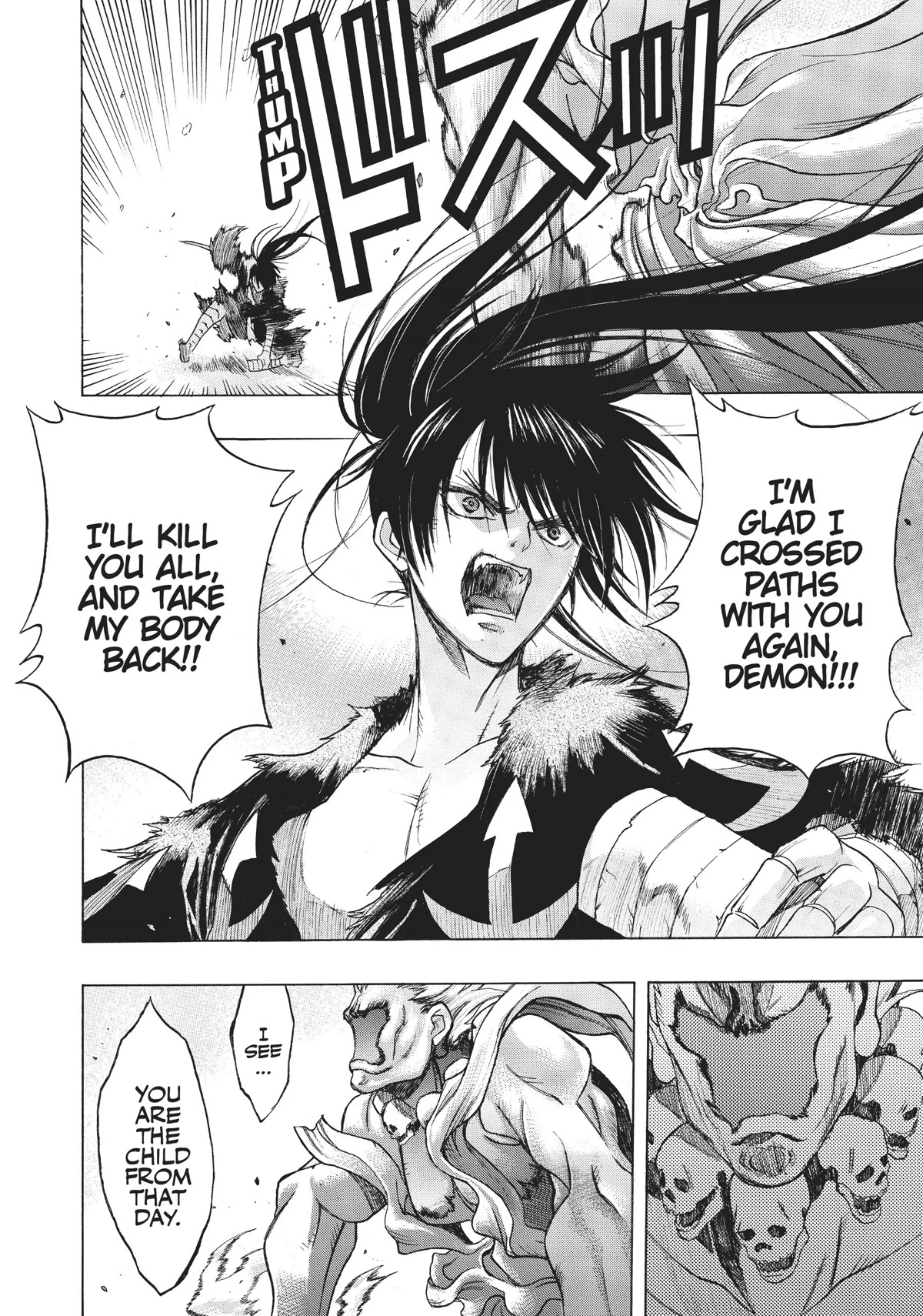 Dororo to Hyakkimaru-Den Chapter 21 page 12 - Chapter 21