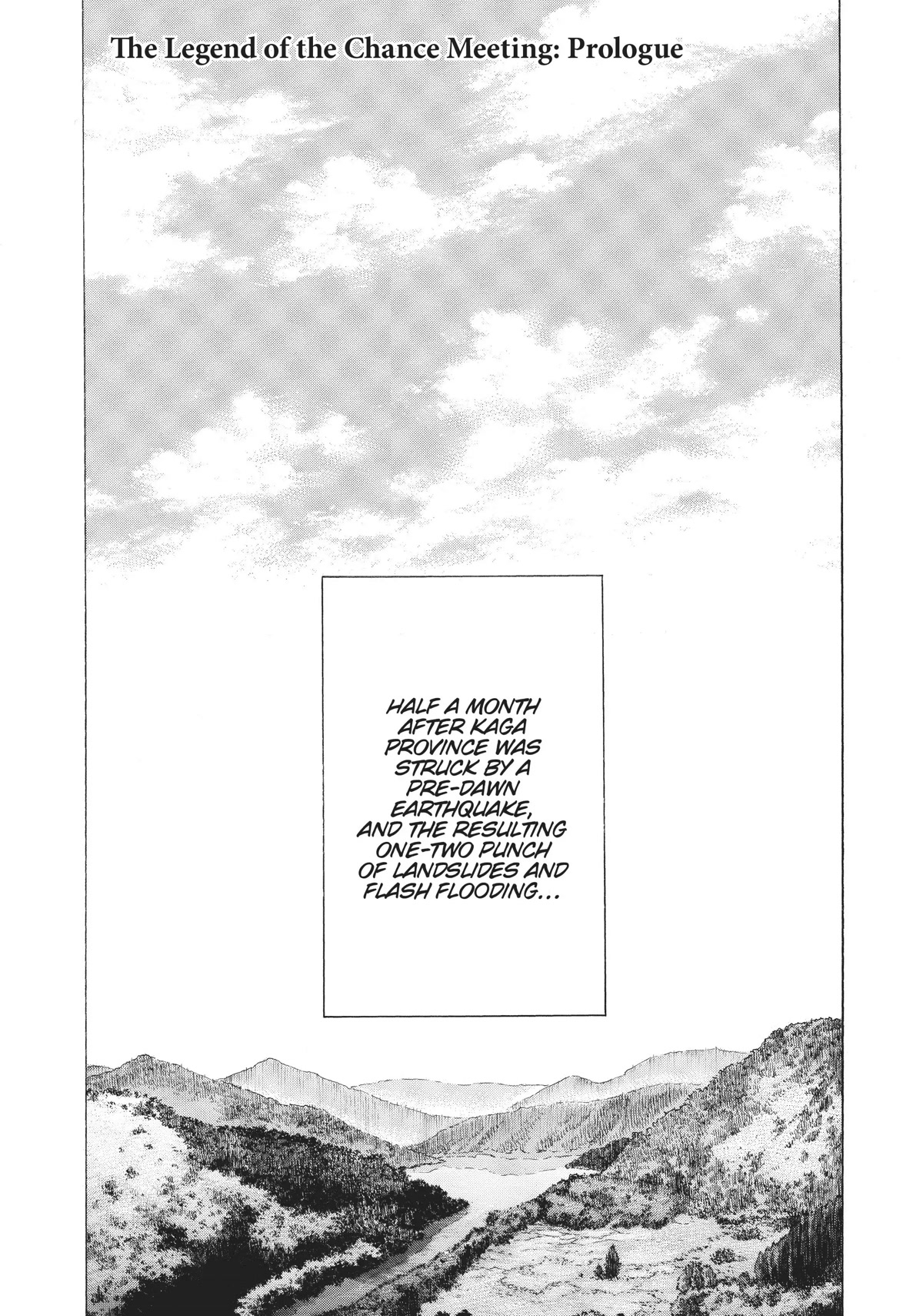 Dororo to Hyakkimaru-Den Chapter 23 page 1 - Chapter 23
