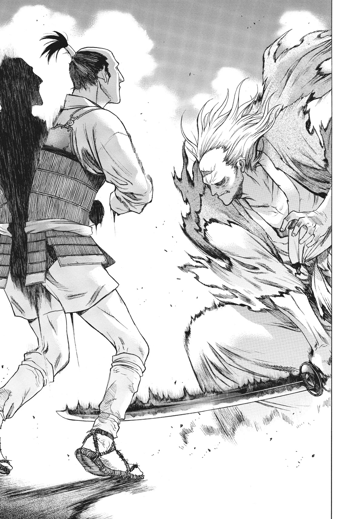 Dororo to Hyakkimaru-Den Chapter 24 page 13 - Chapter 24