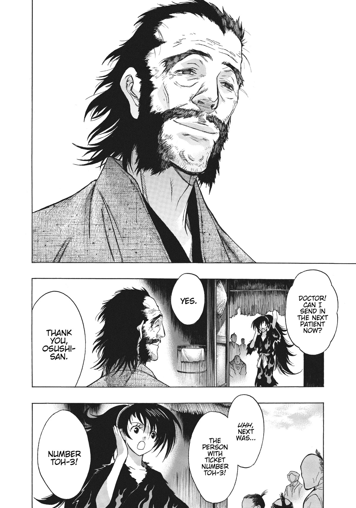 Dororo to Hyakkimaru-Den Chapter 24 page 20 - Chapter 24