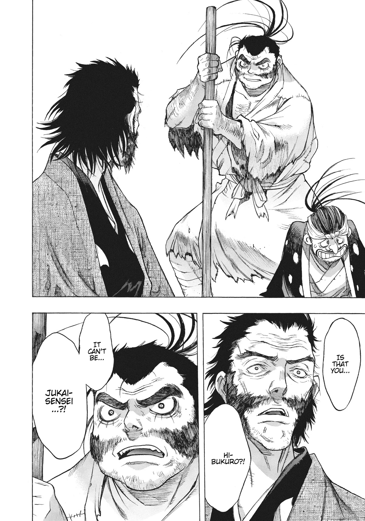 Dororo to Hyakkimaru-Den Chapter 24 page 24 - Chapter 24