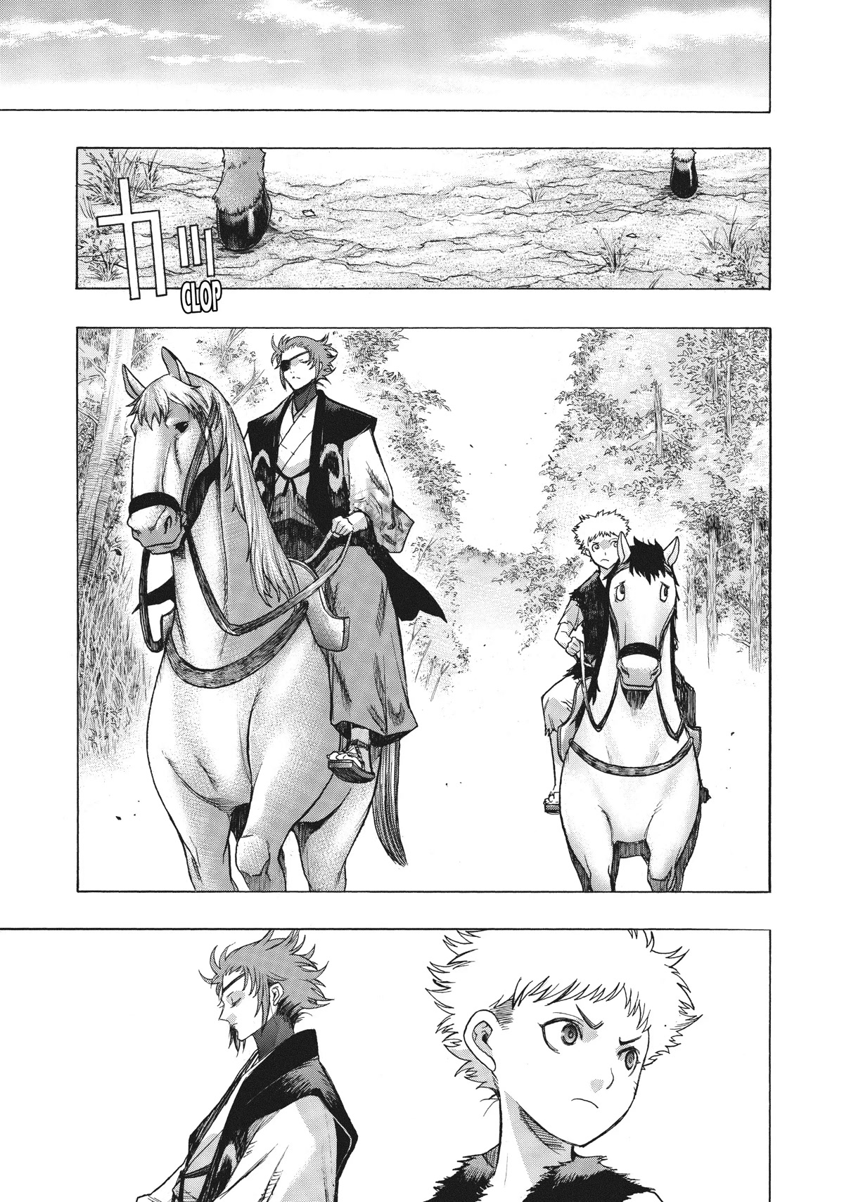 Dororo to Hyakkimaru-Den Chapter 24 page 25 - Chapter 24