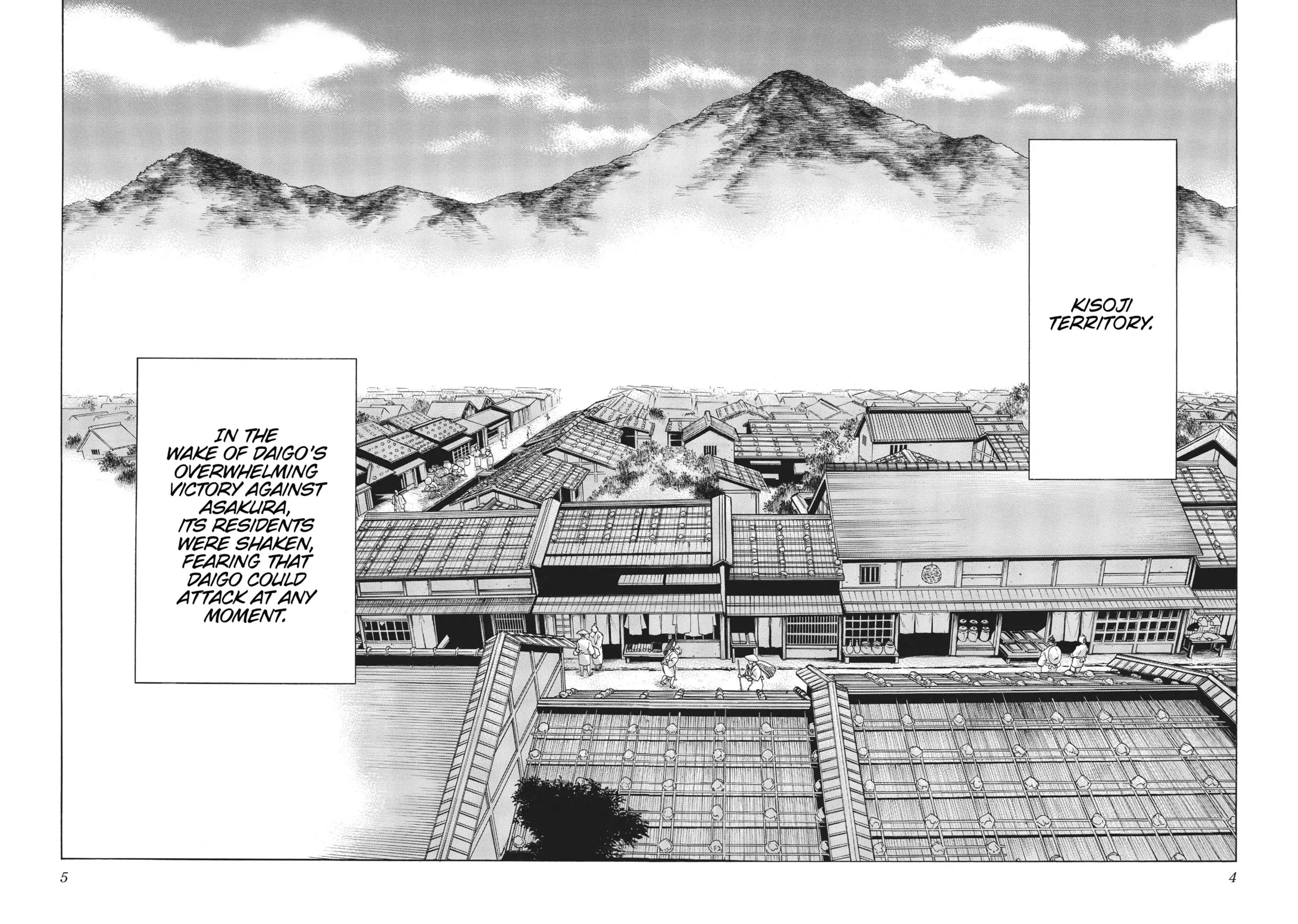 Dororo to Hyakkimaru-Den Chapter 24 page 5 - Chapter 24