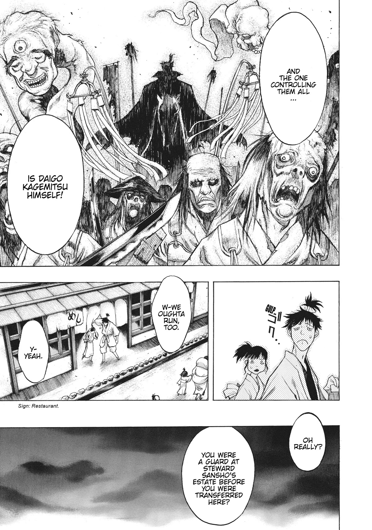 Dororo to Hyakkimaru-Den Chapter 24 page 7 - Chapter 24