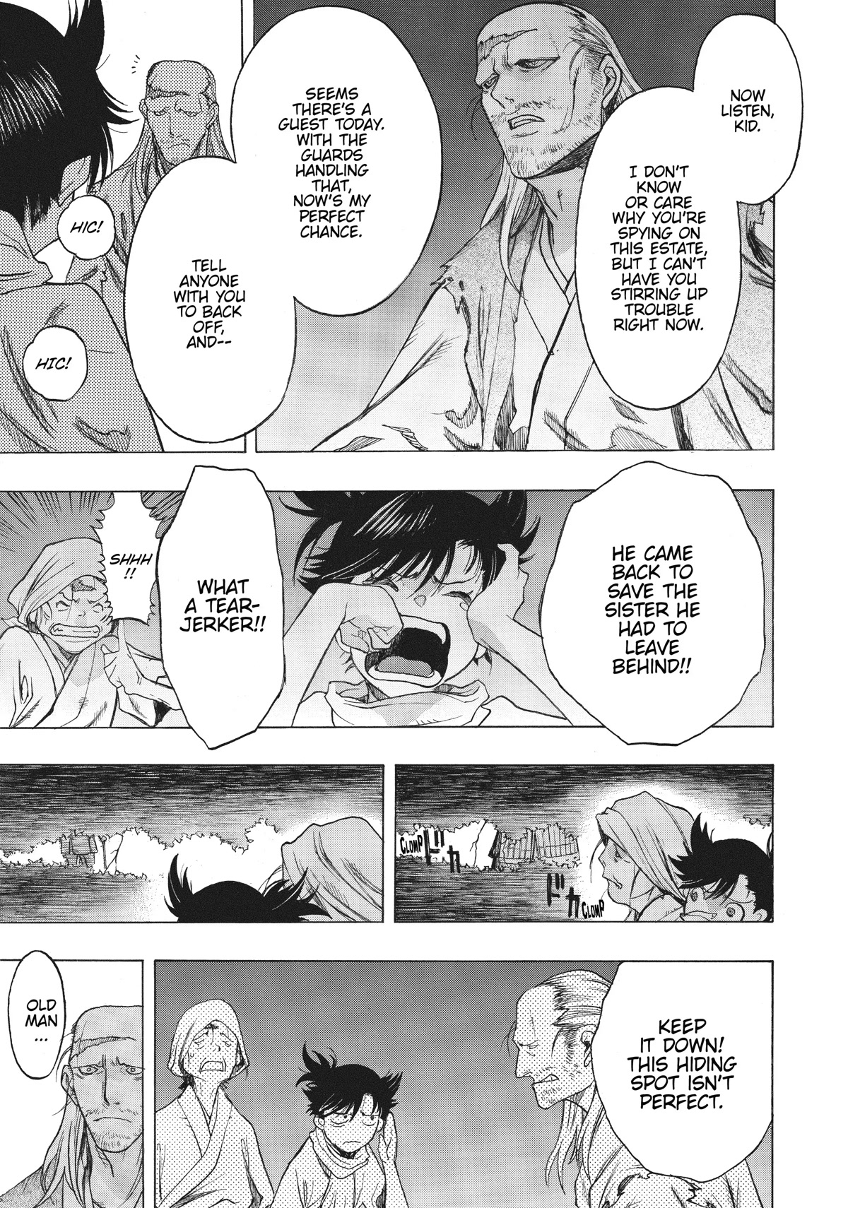 Dororo to Hyakkimaru-Den Chapter 26 page 7 - Chapter 26