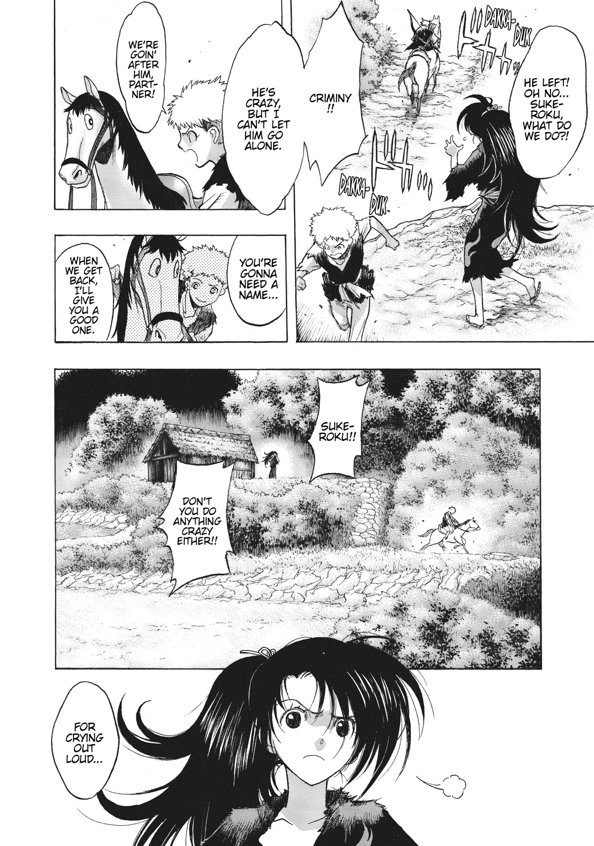 Dororo to Hyakkimaru-Den Chapter 27 page 4 - Chapter 27