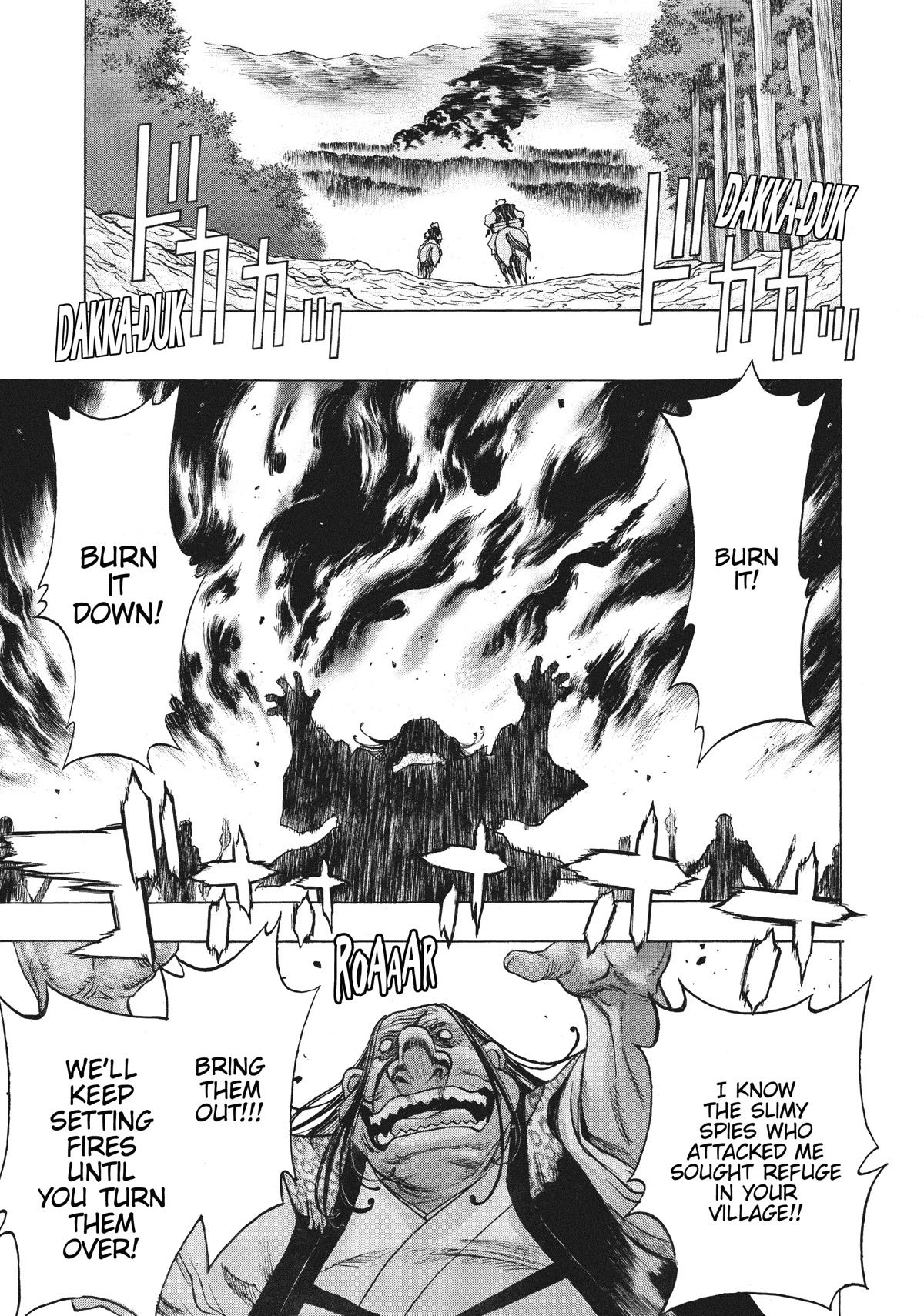 Dororo to Hyakkimaru-Den Chapter 28 page 13 - Chapter 28
