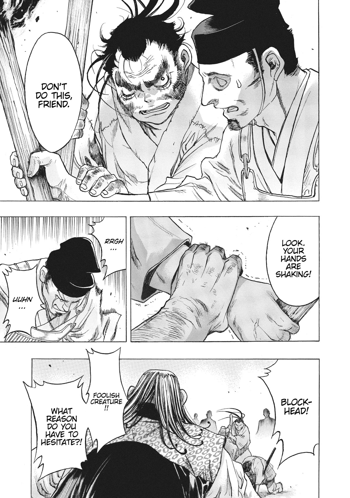 Dororo to Hyakkimaru-Den Chapter 28 page 15 - Chapter 28