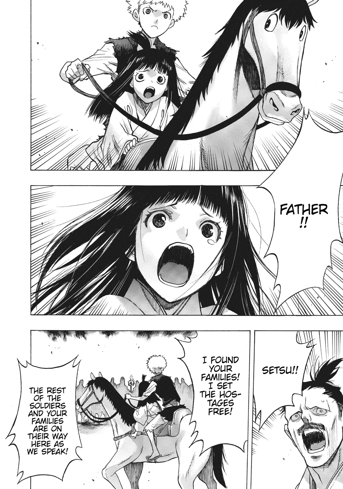 Dororo to Hyakkimaru-Den Chapter 28 page 20 - Chapter 28