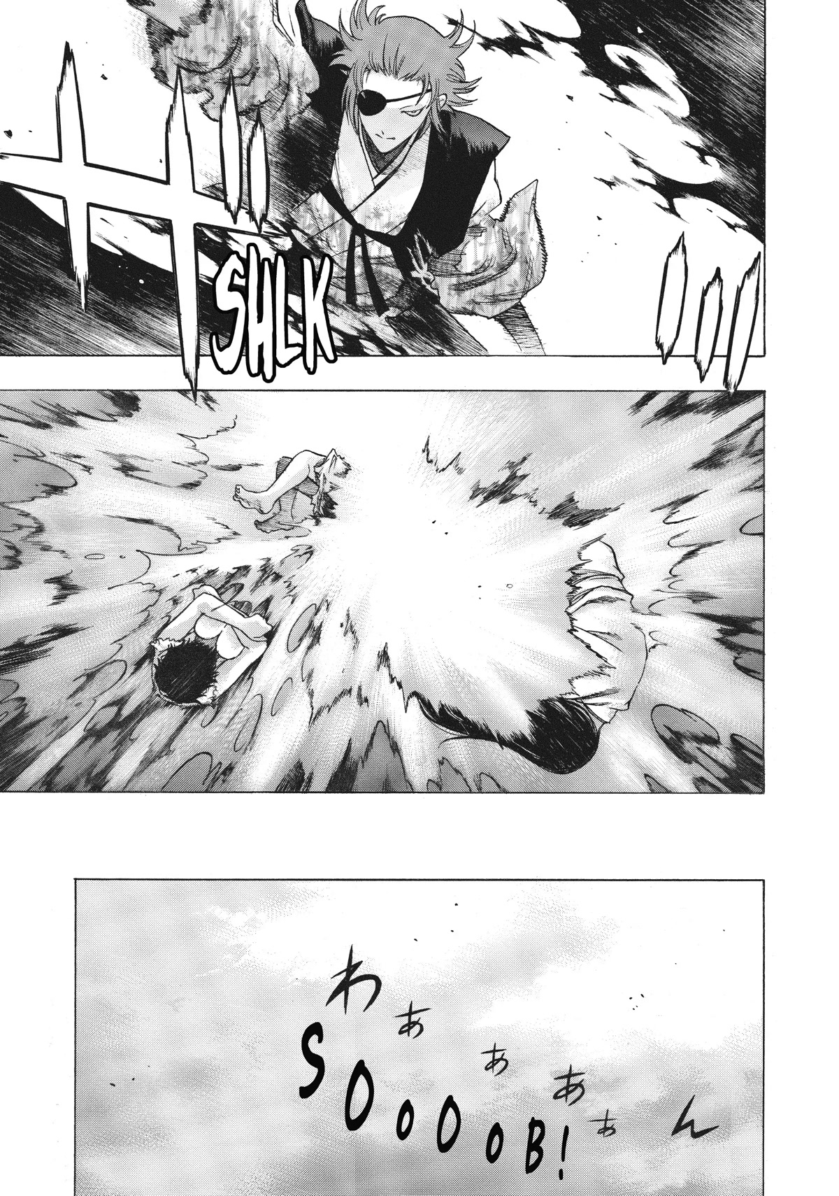 Dororo to Hyakkimaru-Den Chapter 28 page 3 - Chapter 28