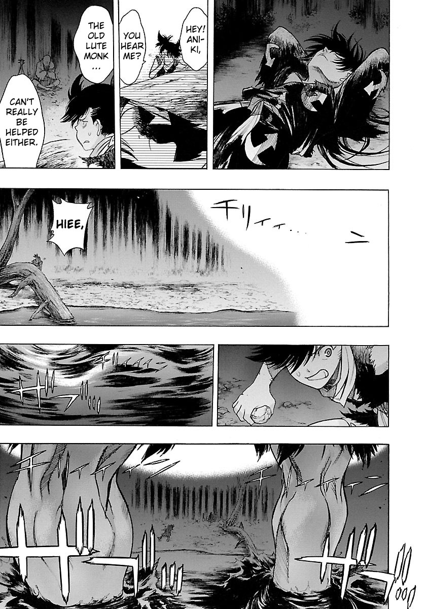 Dororo to Hyakkimaru-Den Chapter 3 page 11 - Chapter 3: The Story of Bandai part 1