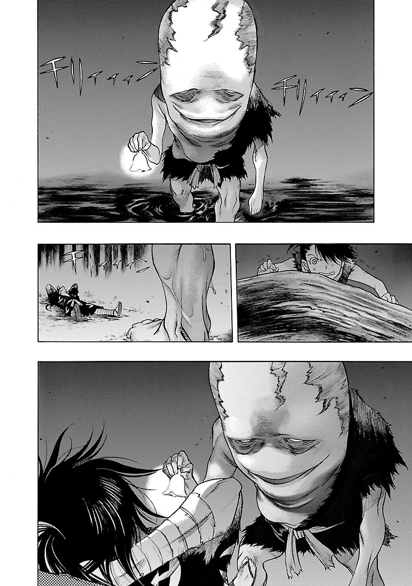 Dororo to Hyakkimaru-Den Chapter 3 page 12 - Chapter 3: The Story of Bandai part 1
