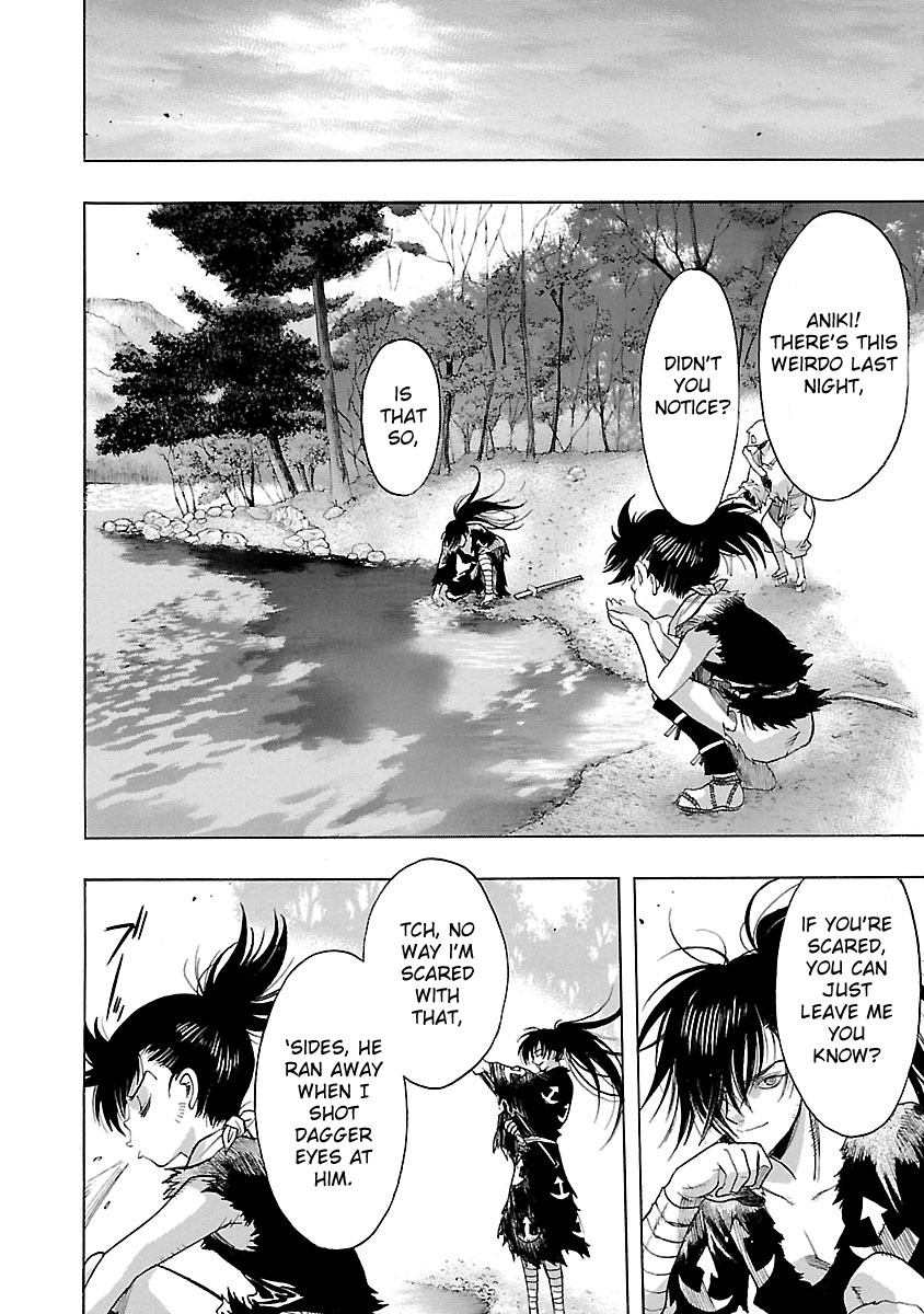 Dororo to Hyakkimaru-Den Chapter 3 page 14 - Chapter 3: The Story of Bandai part 1