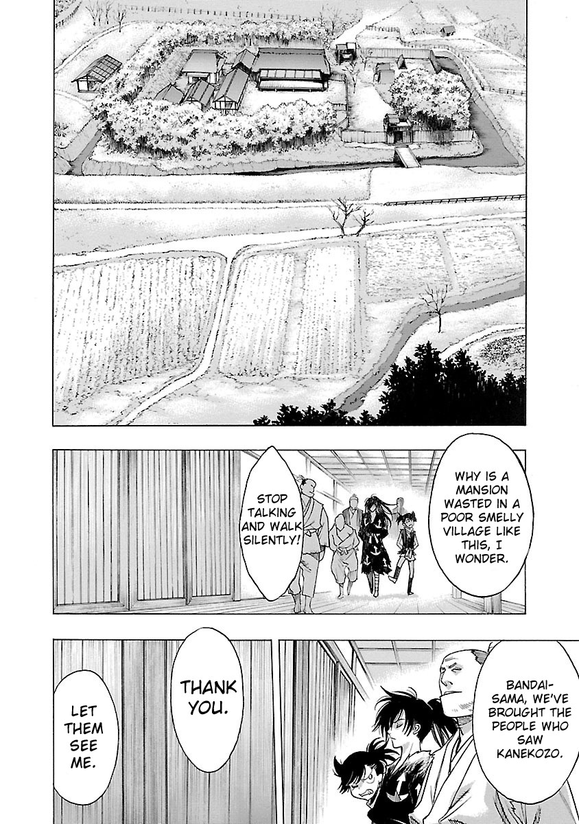 Dororo to Hyakkimaru-Den Chapter 3 page 18 - Chapter 3: The Story of Bandai part 1