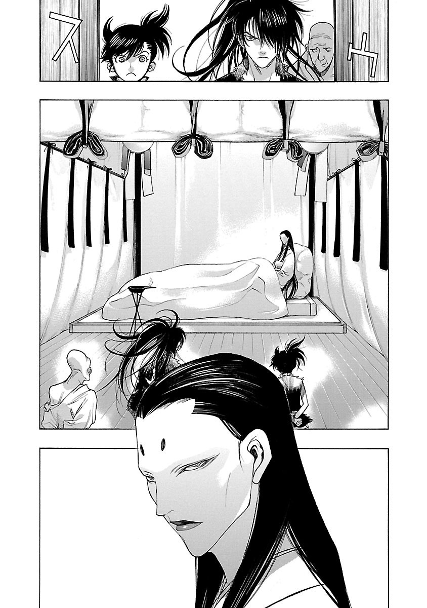 Dororo to Hyakkimaru-Den Chapter 3 page 19 - Chapter 3: The Story of Bandai part 1