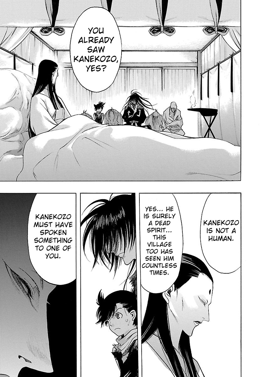 Dororo to Hyakkimaru-Den Chapter 3 page 21 - Chapter 3: The Story of Bandai part 1