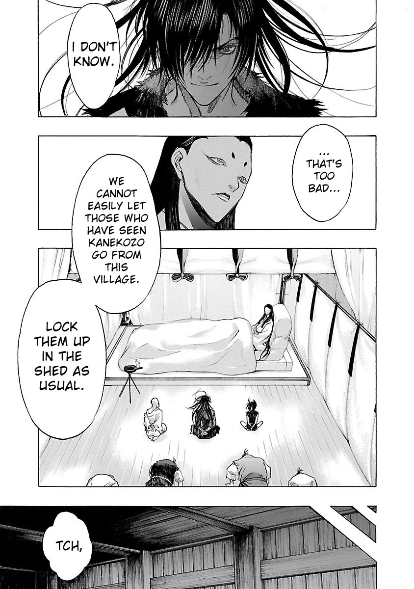 Dororo to Hyakkimaru-Den Chapter 3 page 23 - Chapter 3: The Story of Bandai part 1