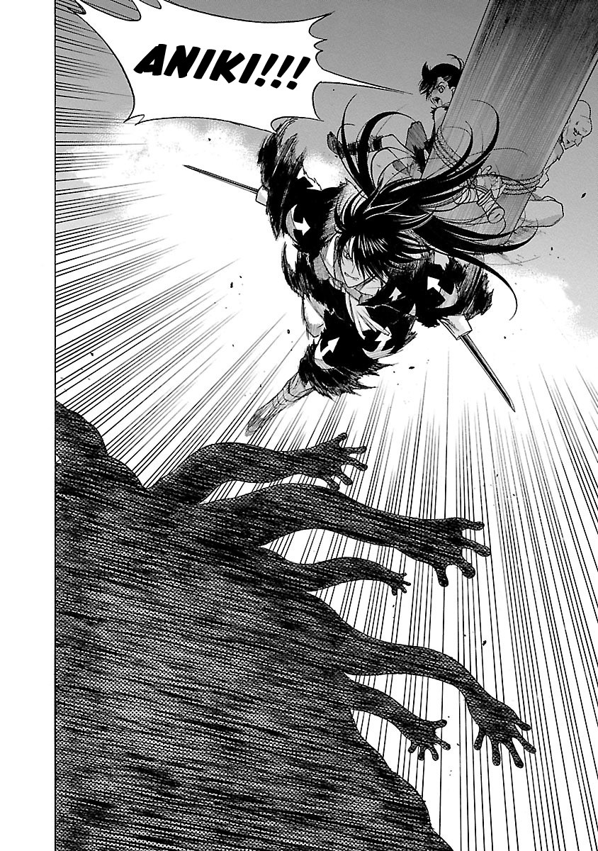 Dororo to Hyakkimaru-Den Chapter 3 page 28 - Chapter 3: The Story of Bandai part 1