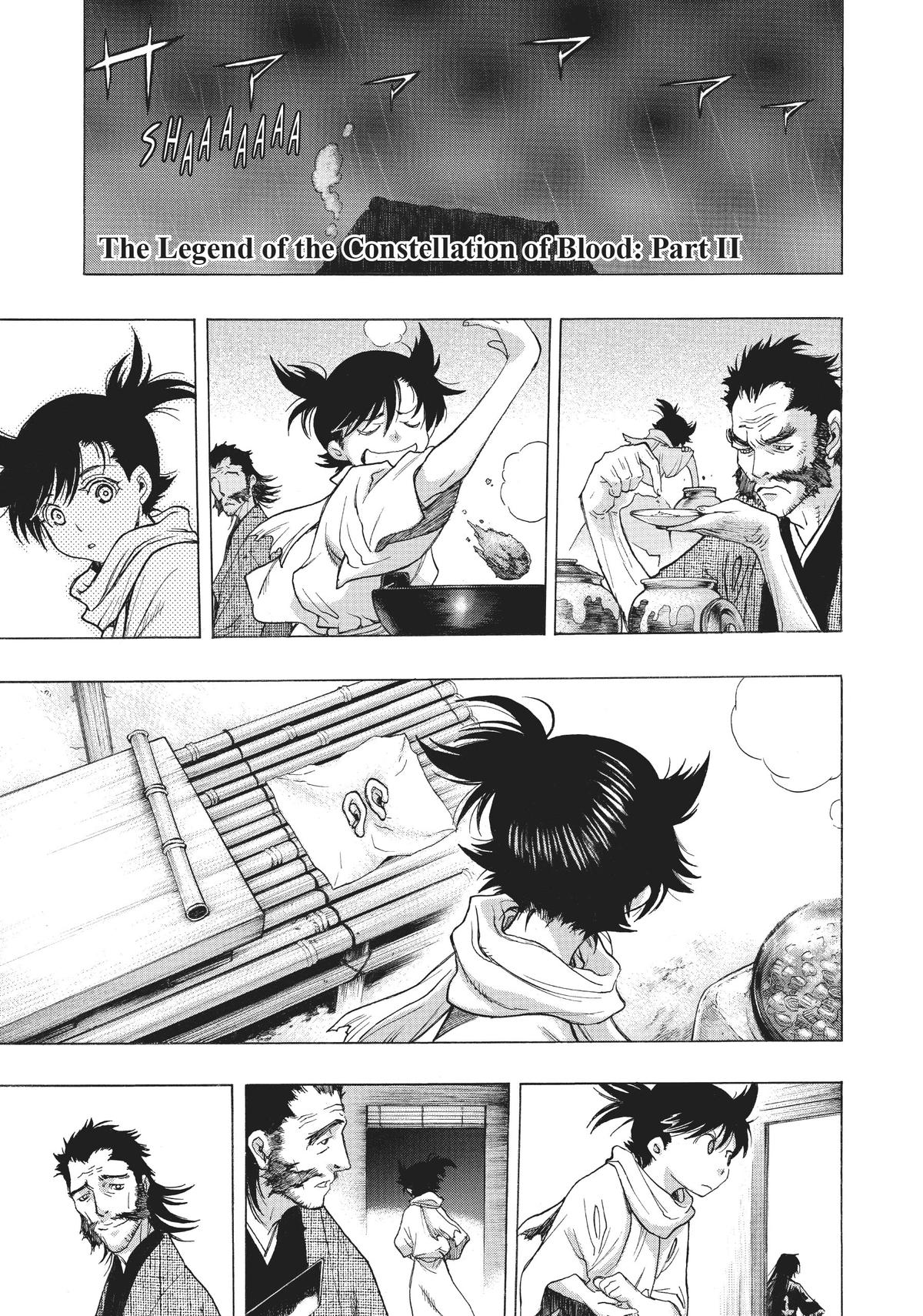Dororo to Hyakkimaru-Den Chapter 32 page 1 - Chapter 32