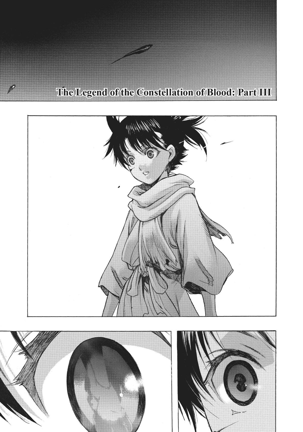 Dororo to Hyakkimaru-Den Chapter 33 page 1 - Chapter 33